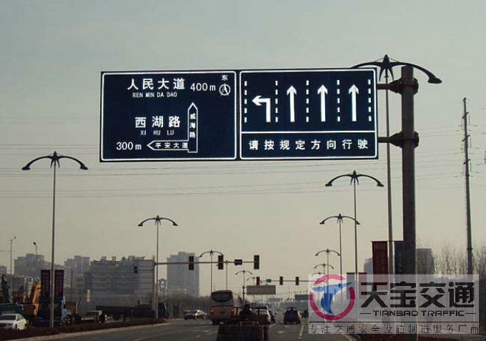 长寿交通标志牌厂家制作交通标志杆的常规配置