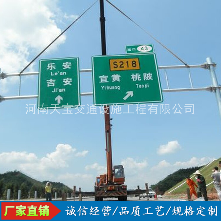 长寿10名省人大代表联名建议：加快武汉东部交通设施建设为鄂东打开新通道